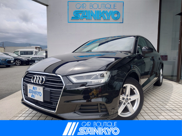 A3セダン(アウディ) 1.4 TFSI　ナビゲーションPK コンビニエンスPK 中古車画像