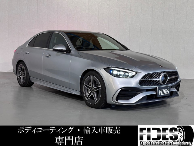 Cクラス(メルセデス・ベンツ) C220d アバンギャルド (ISG搭載モデル) 中古車画像