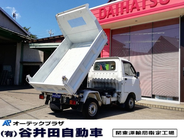 ハイゼットトラック(ダイハツ) 多目的ダンプ PTO式 4WD 中古車画像