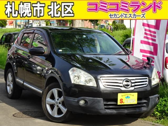 日産 デュアリス ２０Ｇ ＦＯＵＲ ４ＷＤ 事故無 本州車 ガラスルーフ スマートキ 44.0万円 平成22年(2010年) 北海道 中古車 - 価格 .com