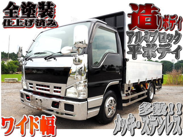 いすゞ エルフ ブラック(黒)の中古車一覧｜中古車検索 - 価格.com