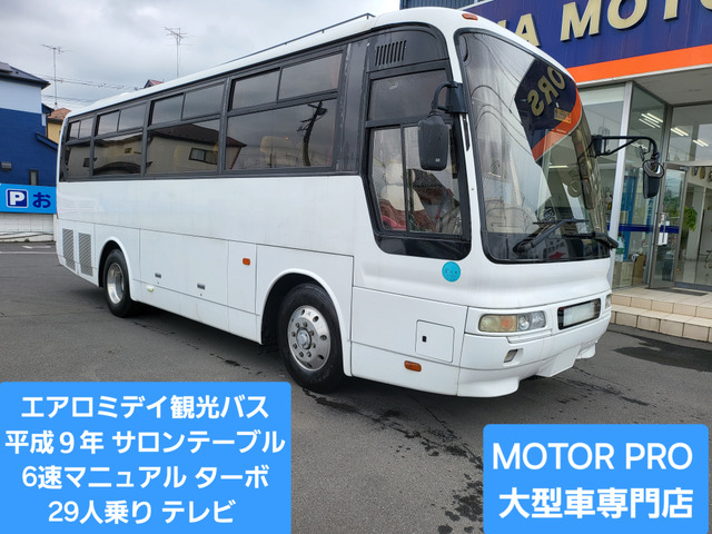 エアロミディ(三菱) 観光バス 中古車画像