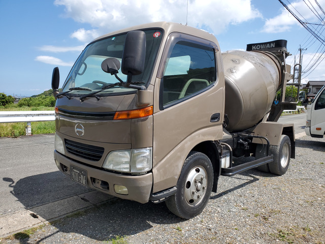 デュトロミキサー車