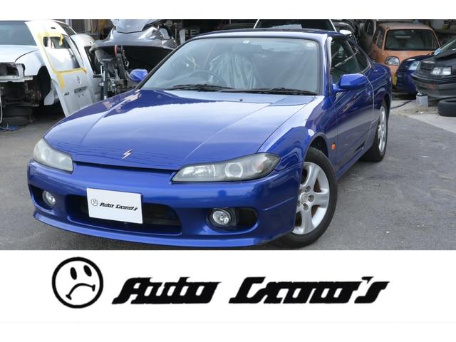 シルビア(日産) 2.0 スペックR 中古車画像