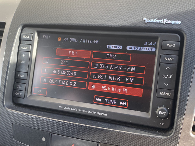 三菱 アウトランダー 2.4 24G 4WD 純正ボディアンダーカバー