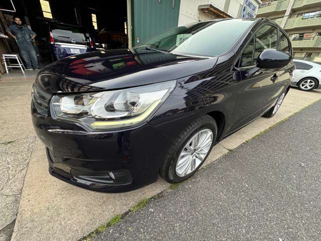 C4セダクション