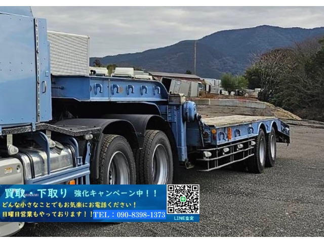 東急セミトレーラー