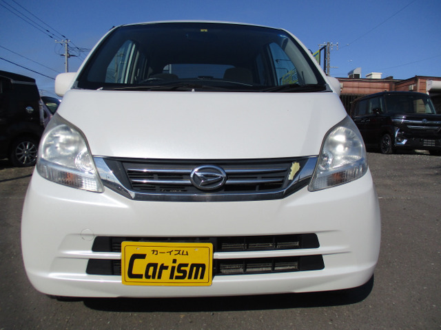 ���l�C�F�̃p�[���ł���