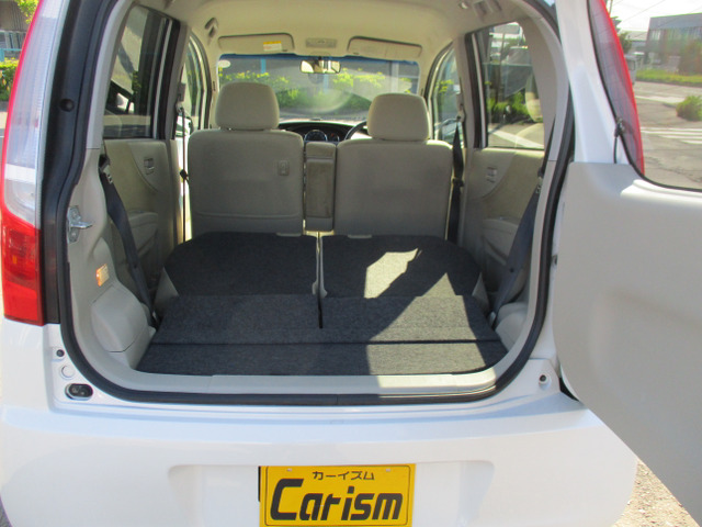 �����A�ȓ|���ƃt���b�g�ɂȂ�傫�ȉו����ς߂܂���