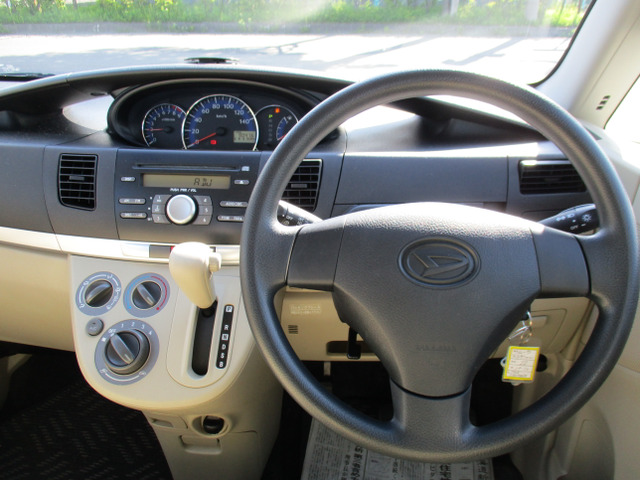 ������₷���X�e�A�����O��