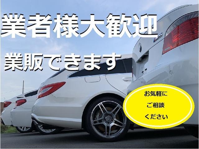 ダイハツ ミラ カスタム X ローダウン 社外アルミ 車検整備付 38.0万円 平成19年(2007年) 京都府 中古車 - 価格.com