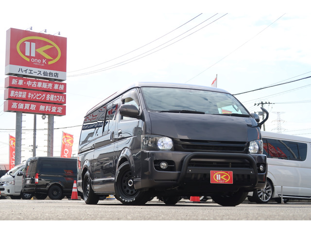 �X��!���X�ɂĐV�i�^�C���z�C�[���{�H�ɉ����o�b�h�t�F�C�X�{���l�b�g�E�o���p�[�K�[�h�E�I�[�o�[�t�F���_�[�EValenti�e�[��&�E�B���J�[�~���[�E�q�b�`�����o�[�EHKS�}�t���[���J�X�^�����萷���