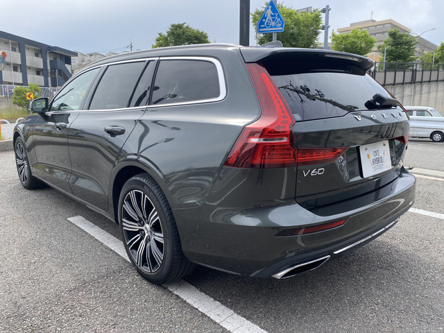 V60B5 インスクリプション