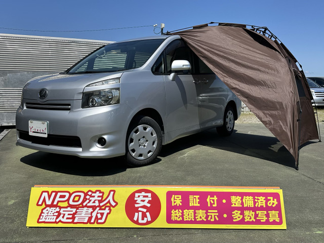 ヴォクシー(トヨタ) 2.0 トランスX 中古車画像