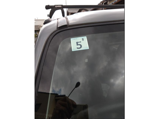 �Ԍ� �ߘa8�N5��