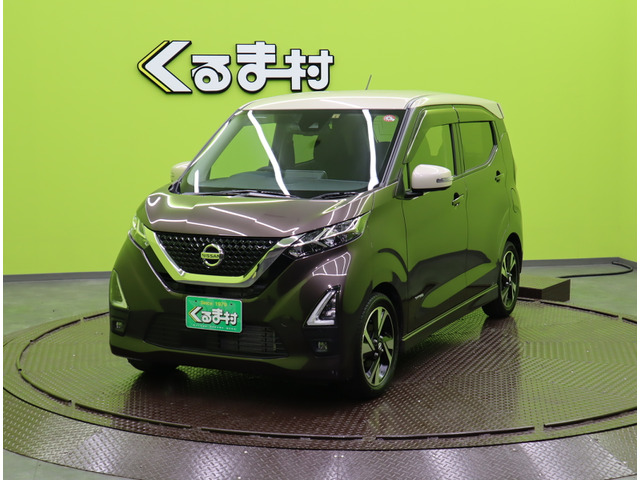 デイズハイウェイスターX プロパイロットエディション