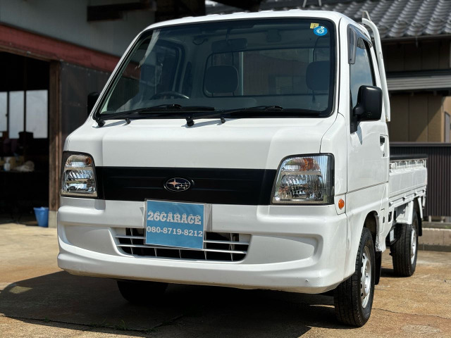 三菱ミニキャブ 車検R7/5まで