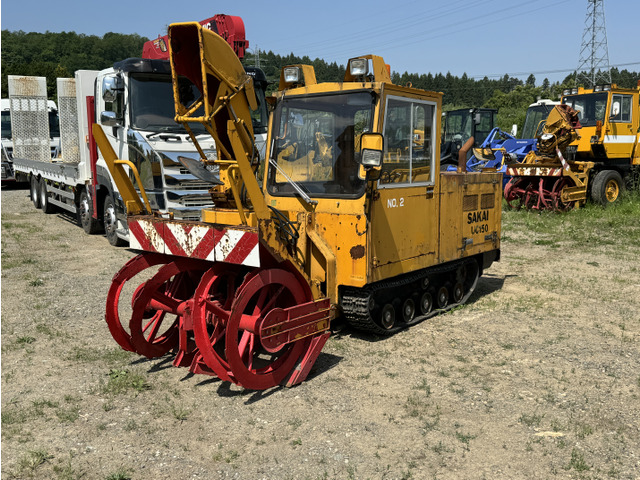 サカイ(酒井重工業)
