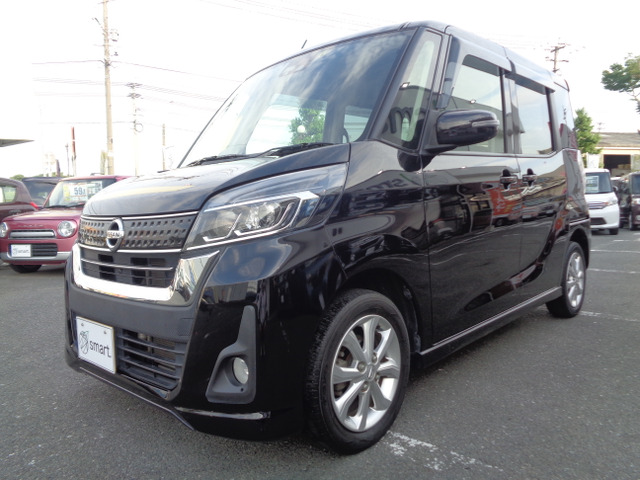 デイズルークスハイウェイスター X