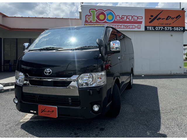 ハイエースバン2.8 スーパーGL ダークプライムII ロング ディーゼル