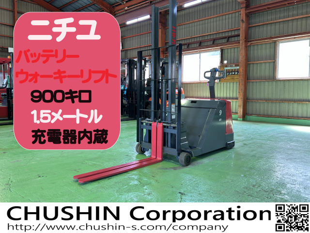 ニチユバッテリーフォークリフト
