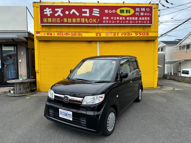 ゼスト(ホンダ) D 中古車画像