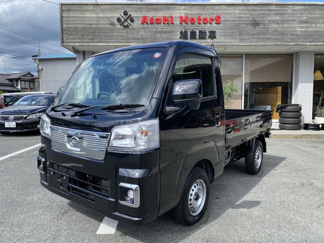 ハイゼットトラック(ダイハツ) エクストラ 4WD 中古車画像