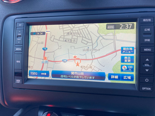 在庫車両にないお車もお探しすること可能です。お気軽にお問合せください。【0078-6015-15406】