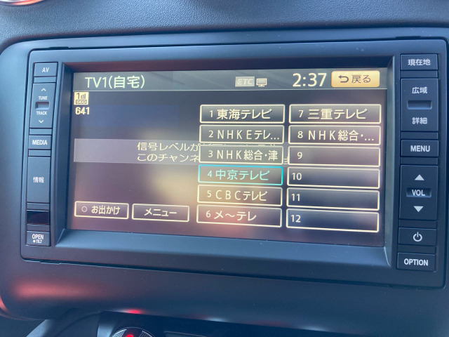 輸入車を中心に揃えています。お気軽にお問合せください。【0078-6015-15406】