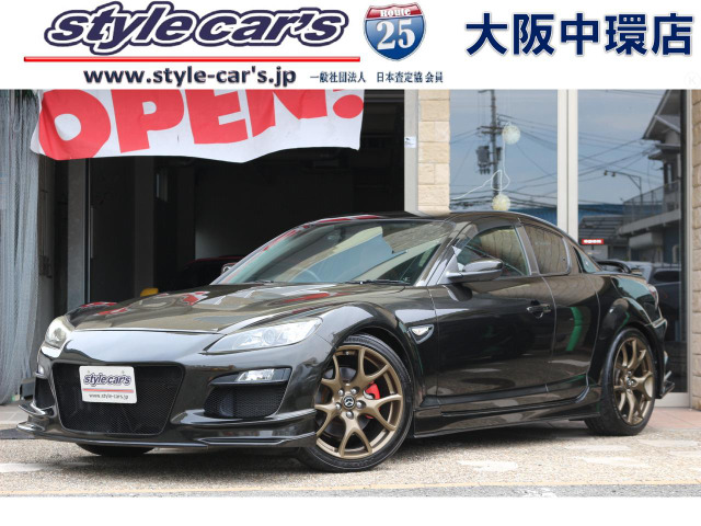 マツダ RX-8 大阪府の中古車一覧｜中古車検索 - 価格.com