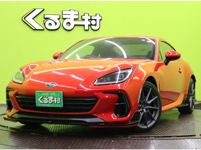 BRZ(スバル) 2.4 S 中古車画像