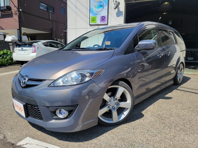 プレマシー2.0 20S