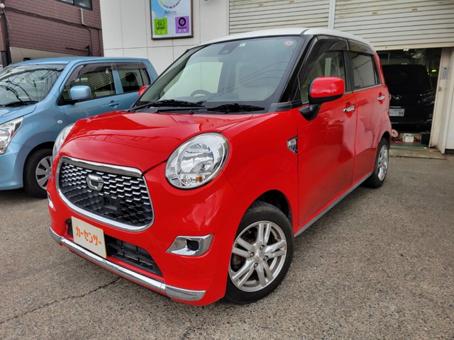 キャストスタイル X SAII