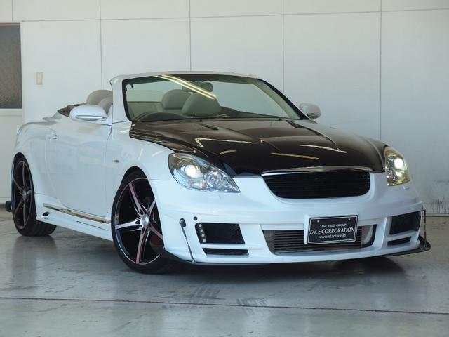 レクサス SC430 カスタム多数☆ オープンカー☆