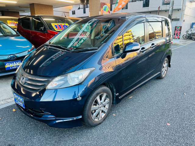 フリード(ホンダ) 1.5 G エアロ ジャストセレクション　TV ナビ Bカメラ ETC 左オートド 中古車画像