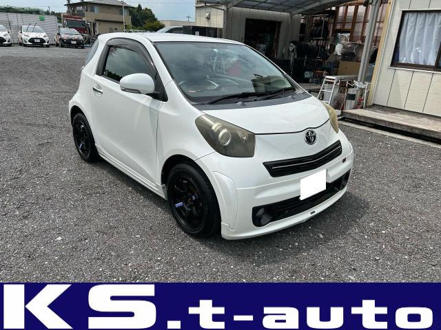 iQ(トヨタ) 1.3 130G レザーパッケージ　モデリスタエアロ 中古車画像