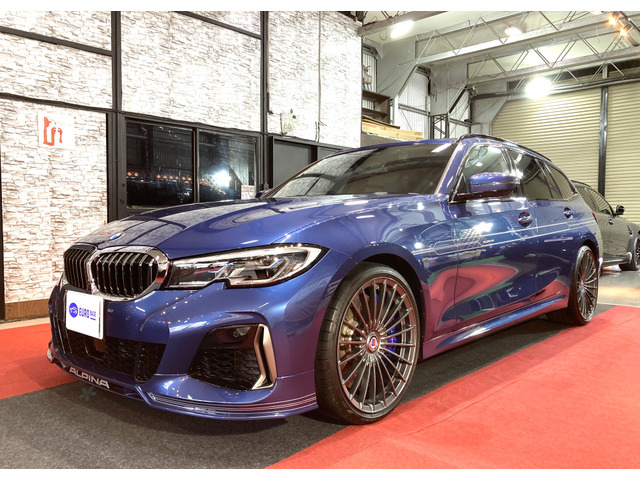 B3ツーリングビターボ アルラッド 4WD