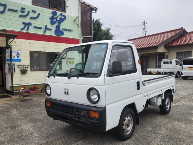 ホンダ アクティトラック 4WD 30.0万円 昭和63年(1988年) 広島県 中古車 - 価格.com