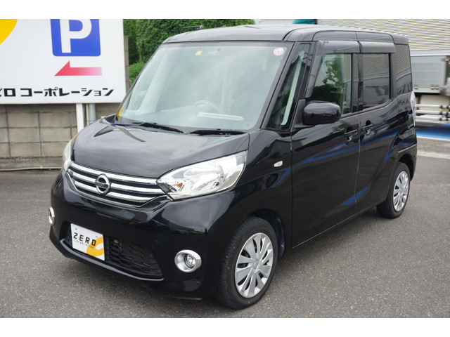 日産 デイズルークス 四国地方の中古車一覧｜中古車検索 - 価格.com