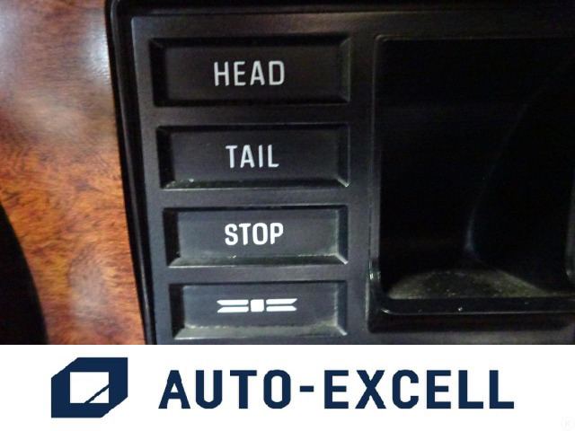 �w�b�h���C�g�E�e�[�������v�E�X�g�b�v�����v�̃C���W�P�[�^�[