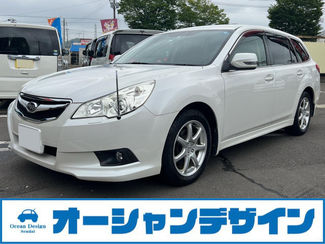 スバル レガシィツーリングワゴン 宮城県の中古車一覧｜中古車検索 - 価格.com