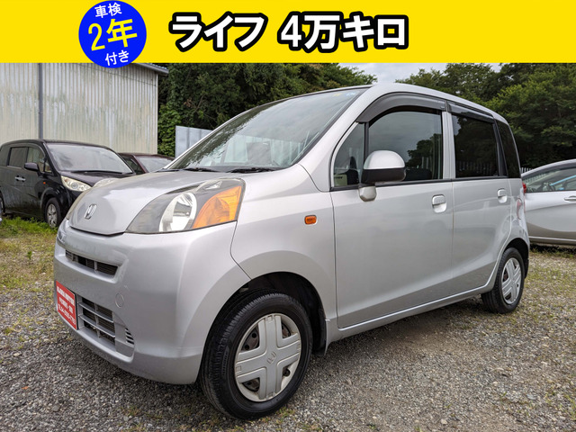 ライフ(ホンダ) G　記録簿 禁煙車 ETC 中古車画像