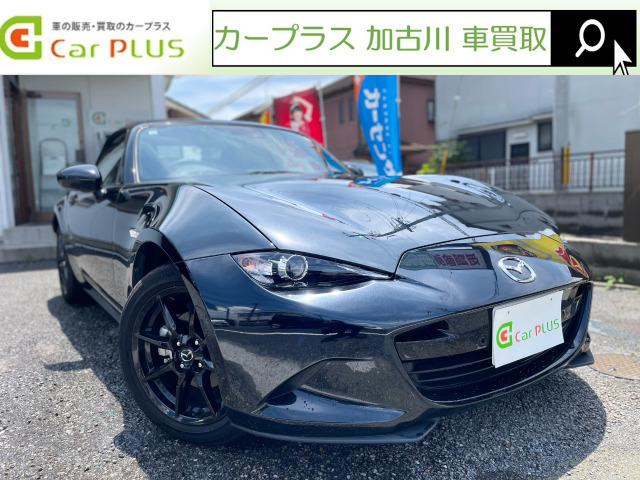 ロードスター(マツダ) 1.5 S スペシャルパッケージ　コネクトナビ Bカメラ シートヒーター 中古車画像