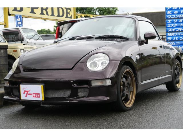 ダイハツ コペン エアロパーツ装備の中古車一覧｜中古車検索 - 価格.com