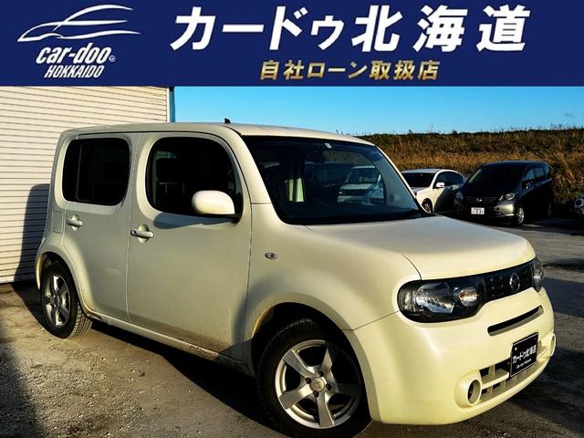 日産 キューブ 北海道の中古車一覧｜中古車検索 - 価格.com