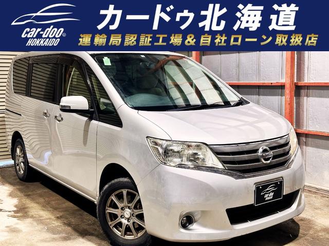 セレナ(日産) 2.0 20G 4WD　ドラレコ下周防錆TVナビBカメETC 中古車画像