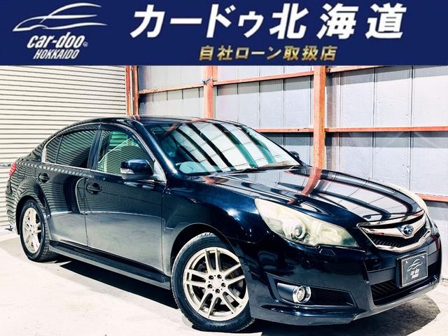 レガシィB4(スバル) 2.5 i アイサイト Sパッケージ 4WD　ドラレコ下周防錆TVナビETC 中古車画像