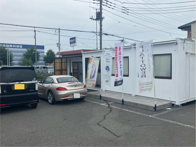 Auto Motor | オートモーターの中古車・販売店情報 |中古車検索 Auto Motor | オートモーターの中古車・販売店情報 |中古車検索
