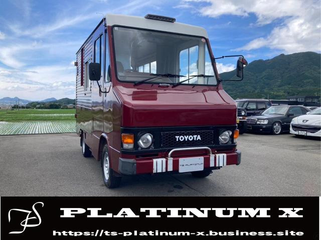 クイックデリバリー(トヨタ) ☆オートマ ETC 中古車画像