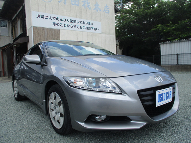CR-Z(ホンダ) 1.5 ベータ 中古車画像
